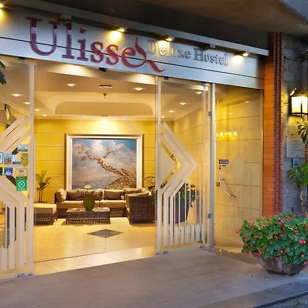 Ulisse Deluxe